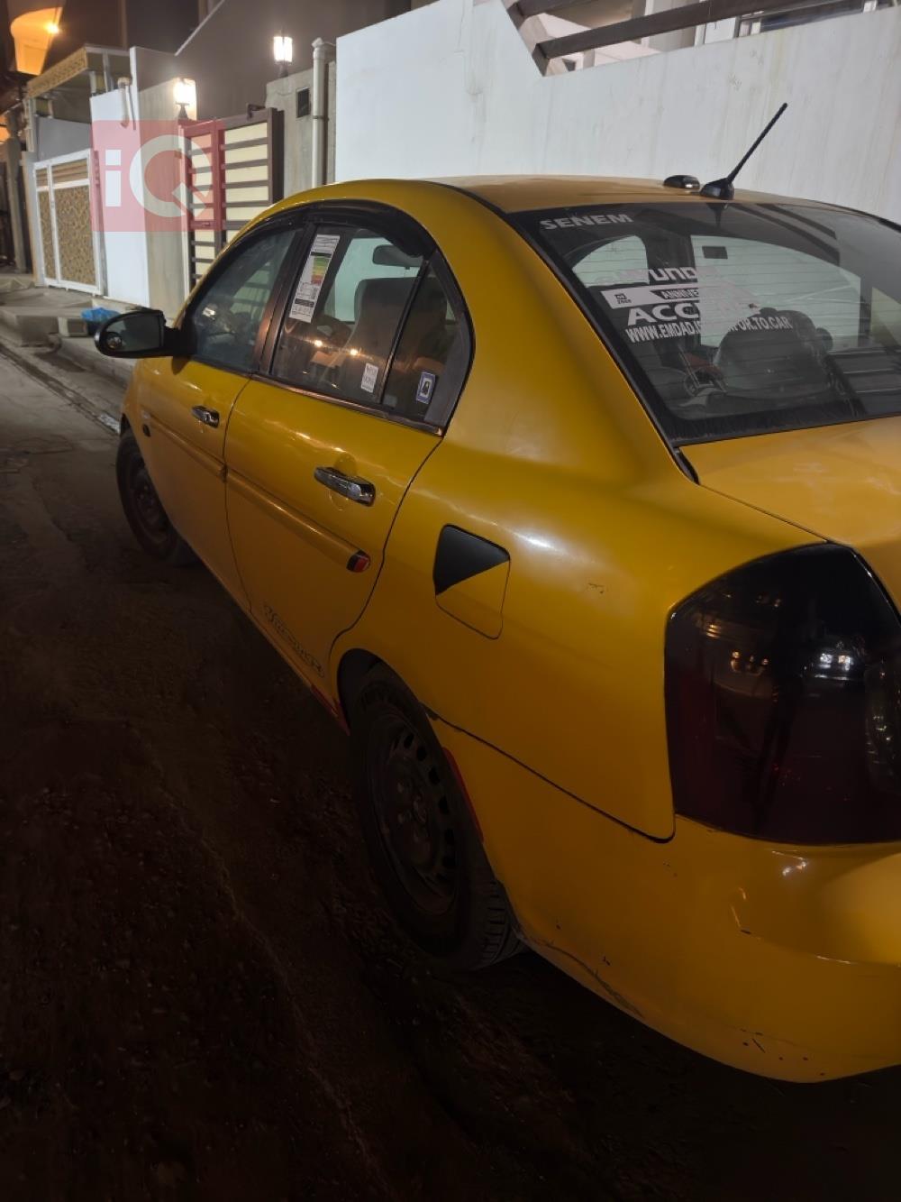 هيونداي أكسنت